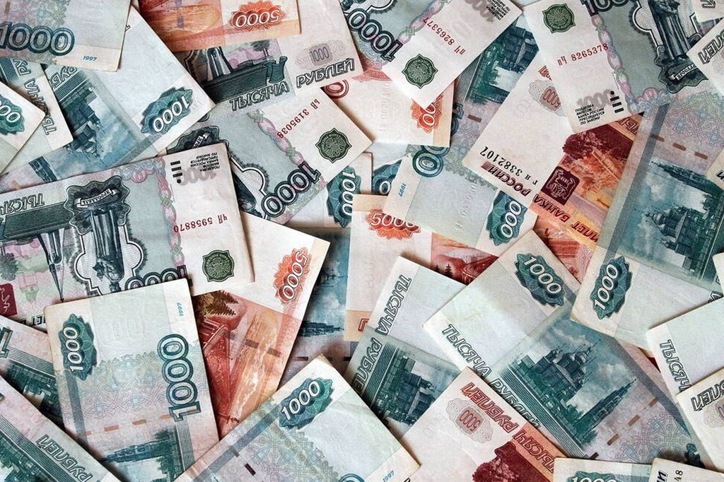 Как формируется цена